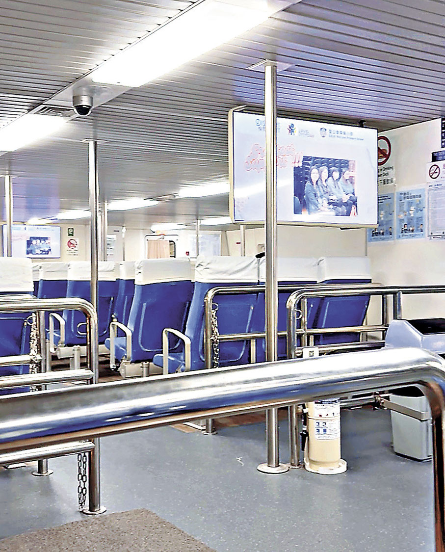 ■免費搭乘輪渡返回中環。