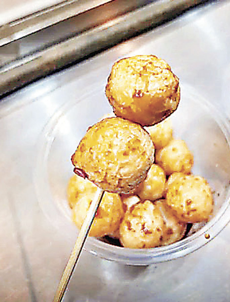 魚蛋佬  地址：土瓜灣馬頭圍道183號地下B號舖