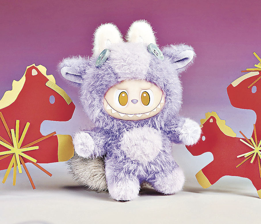 ■Labubu「開心馬」