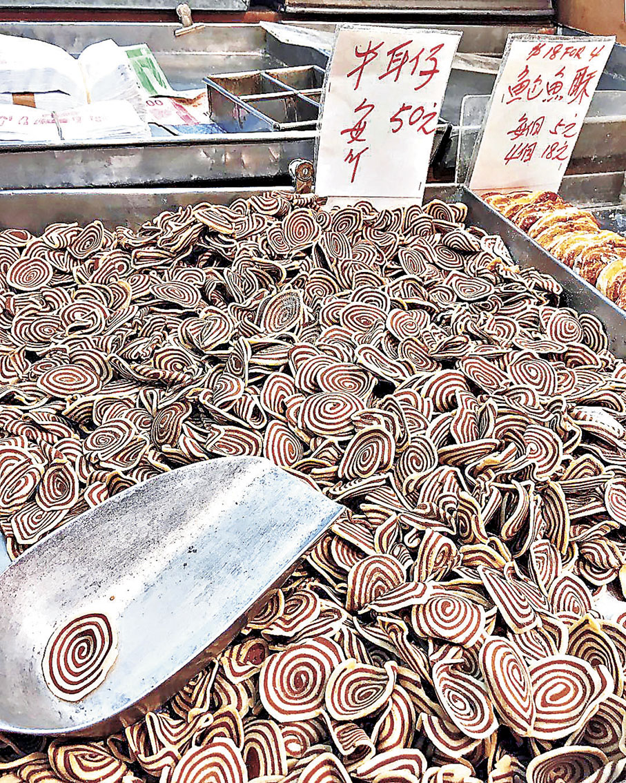 ■奇趣餅家的牛耳仔。