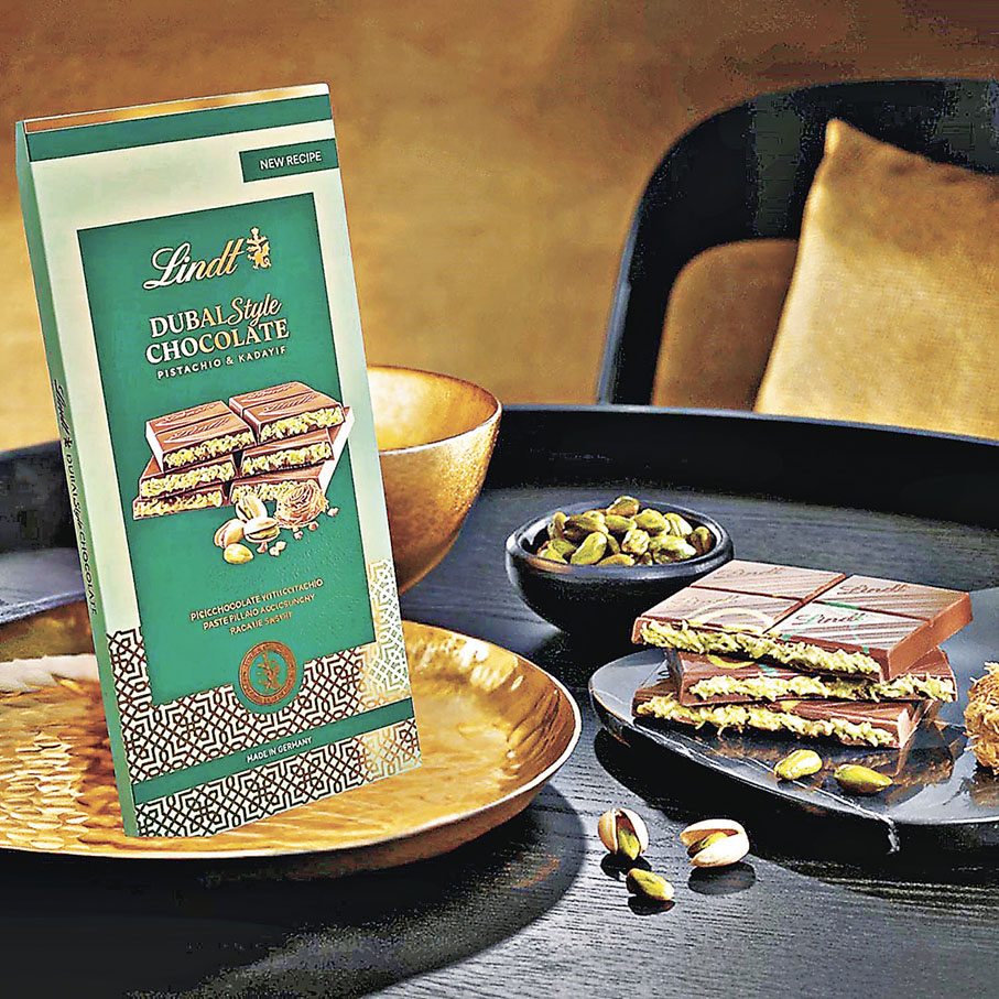 ■瑞士蓮的迪拜開心果朱古力在超市就買到。