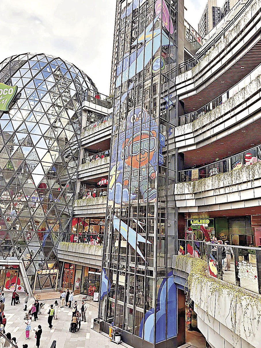 ■星河COCO City開業不久，已成功吸引區內人流。小紅書@檸檬多可愛