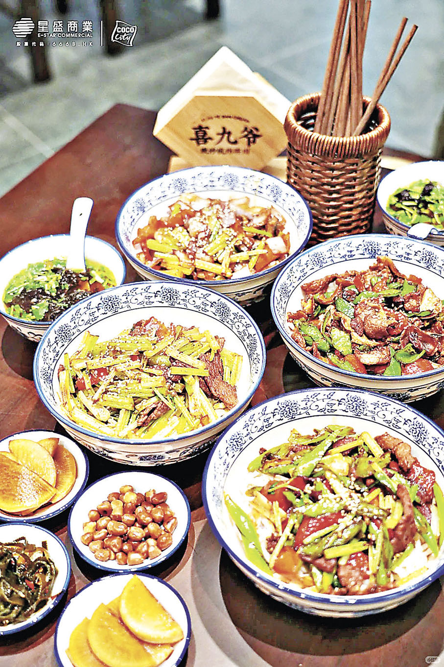 ■喜九爺的小炒及麵食足料分量大。