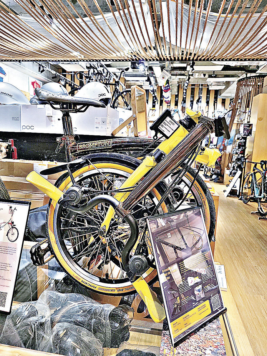 ■Brompton C Line Explore 6速摺車