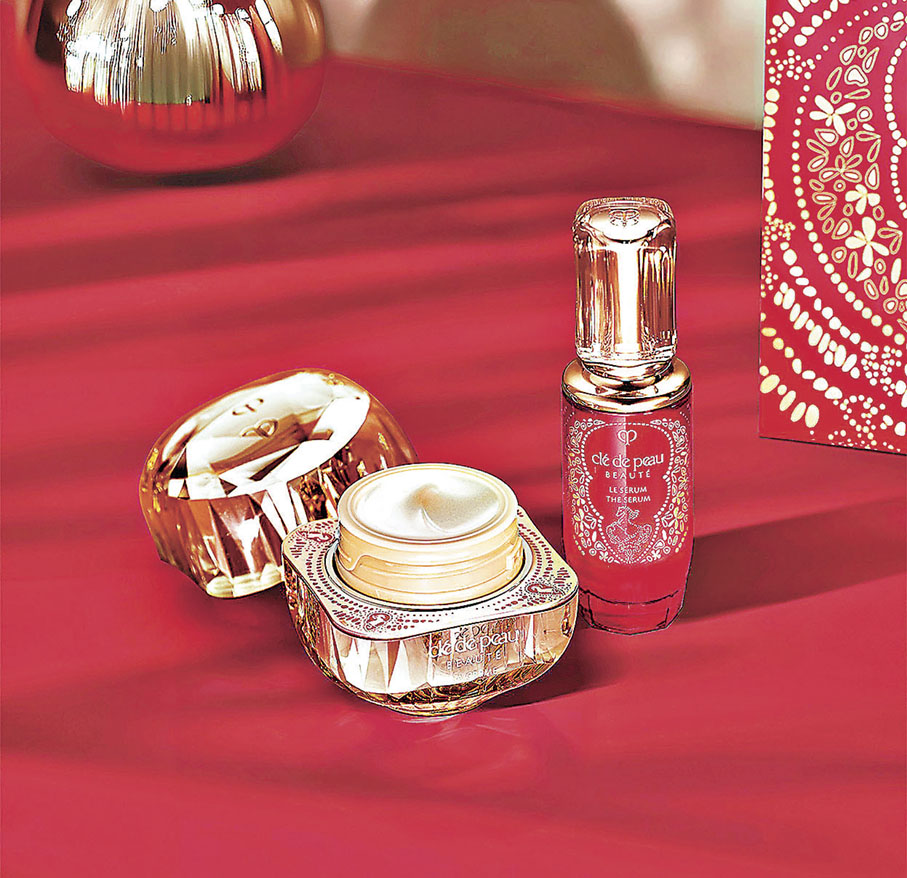 ■Clé de Peau Beauté 2026駿耀瑞映珍藏系列。