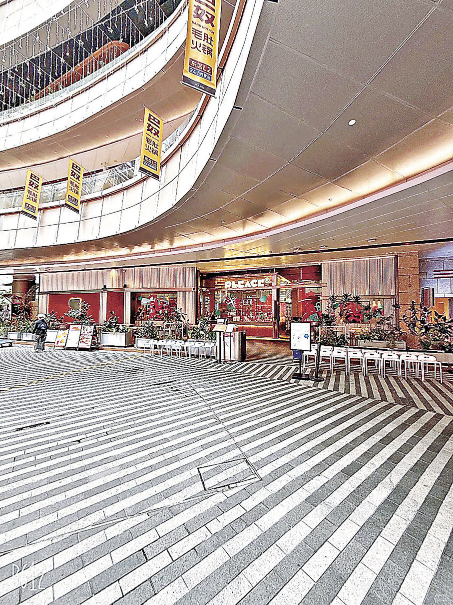 ■店家在商場東區地下極易搵。  小紅書@BYCM