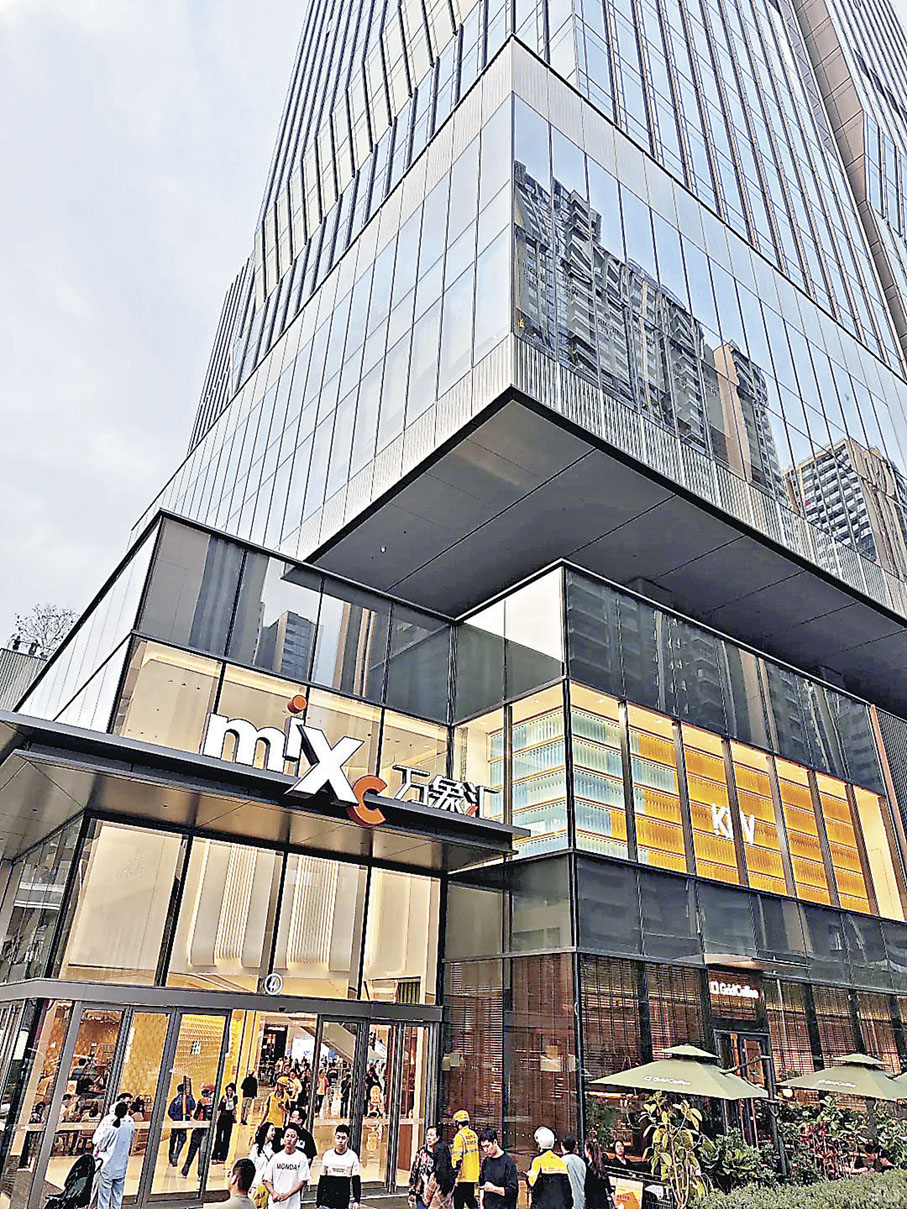 ■懷德萬象匯是北上港人周末吃喝玩樂新選擇。