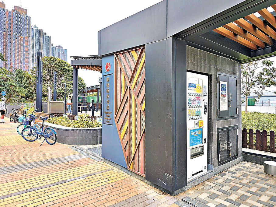 ■將軍澳南單車徑沿途設有休息站。