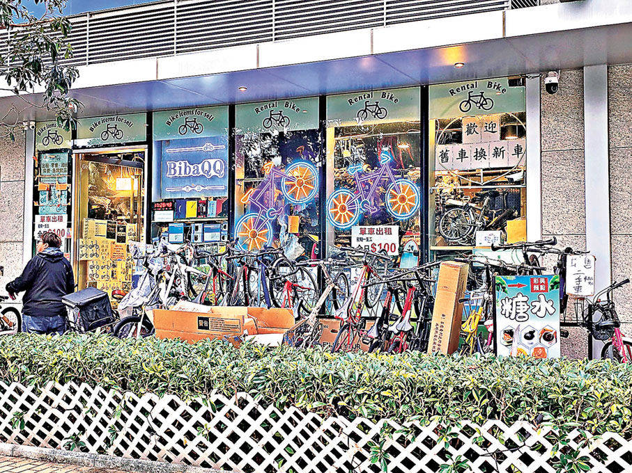 ■將軍澳南市區亦有單車店可以租車。