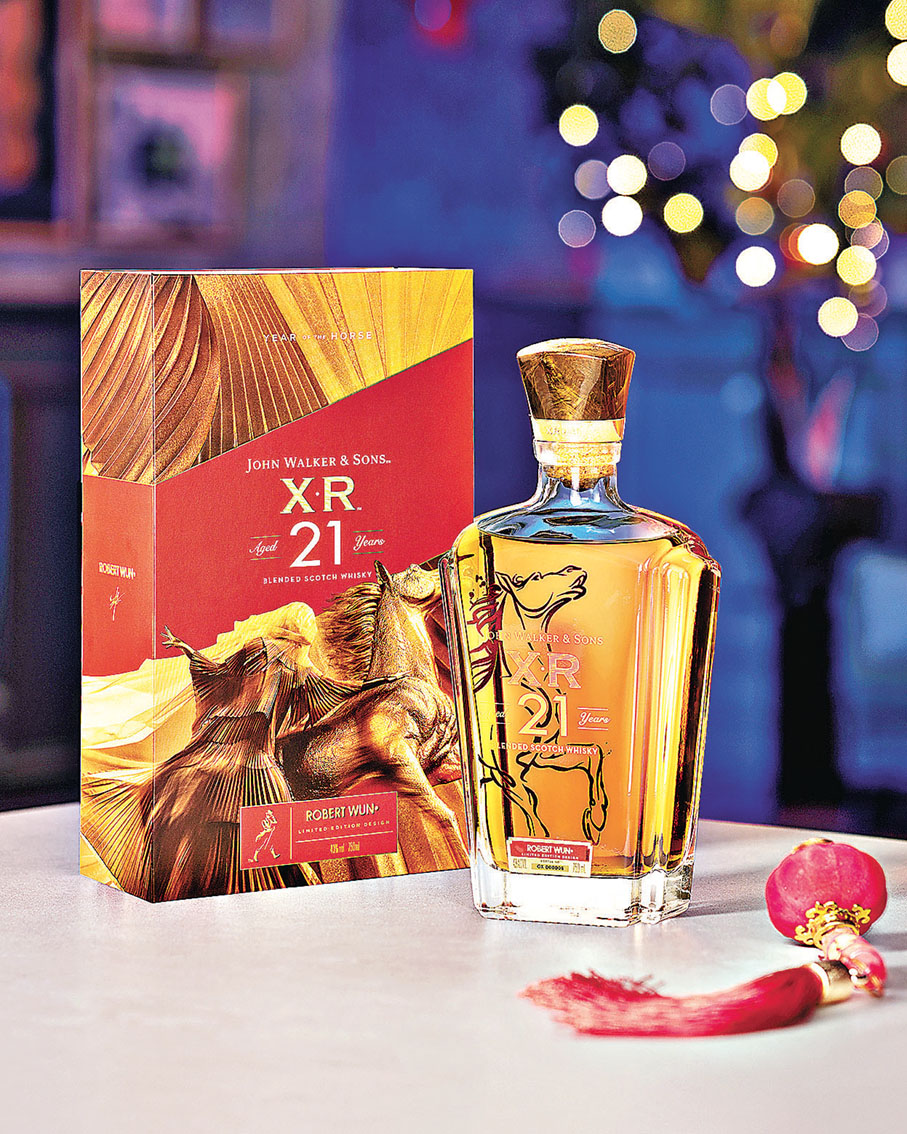 ■John Walker & Sons XR 21 Robert Wun農曆新年（馬年）限量版