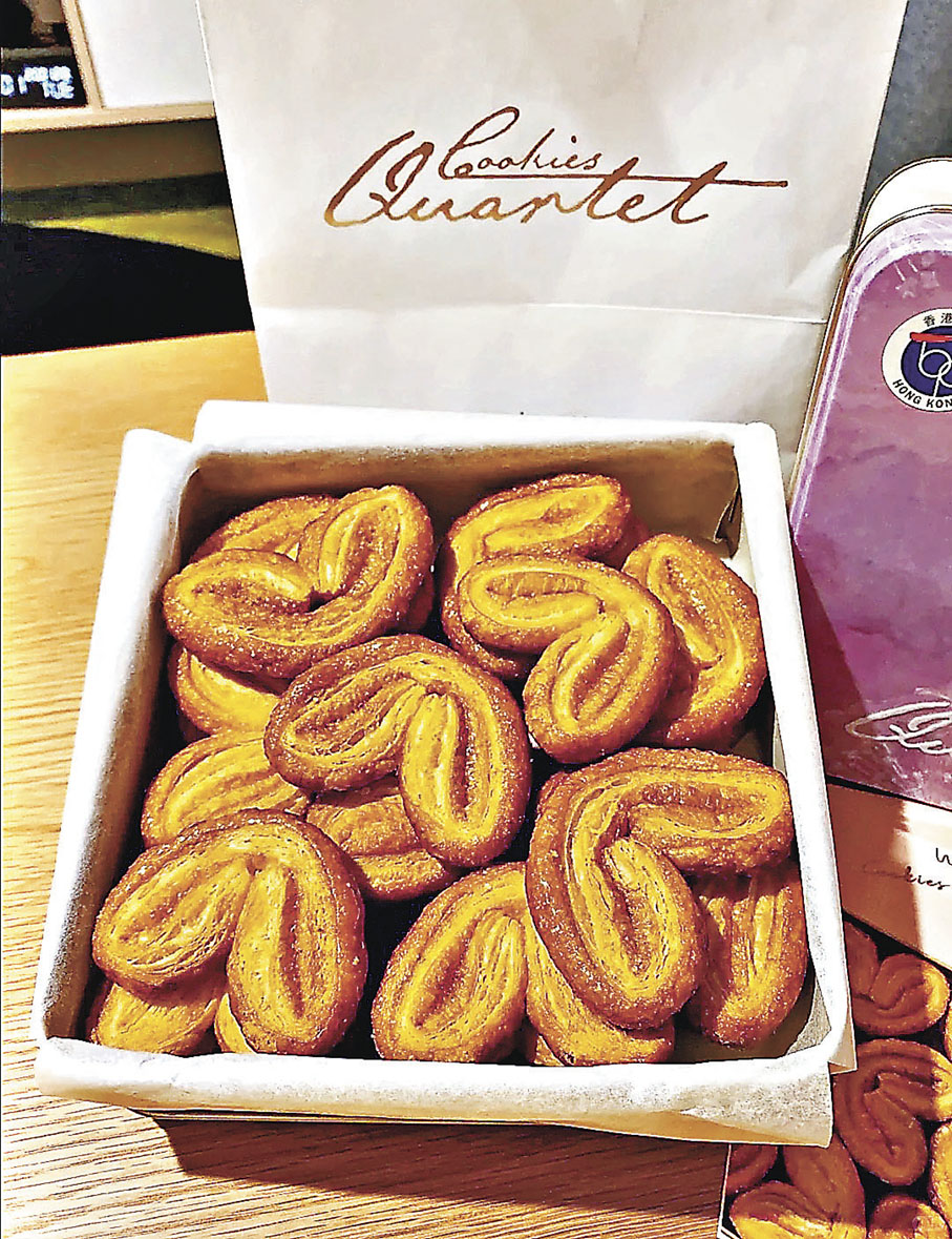 ■蝴蝶酥是曲奇四重奏招牌產品。