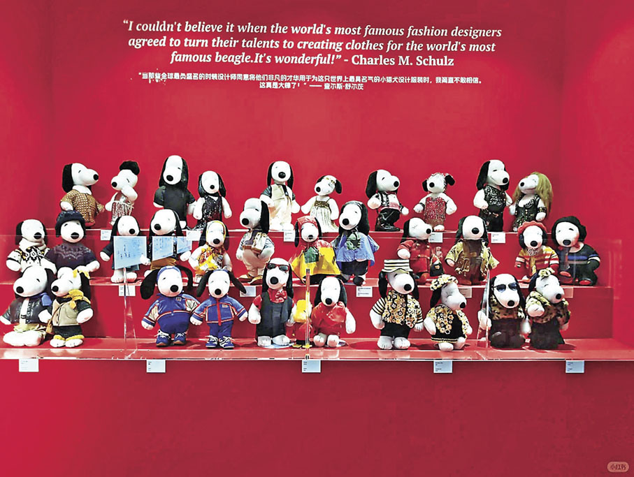 ■穿上不同服裝的史努比公仔各有特色。  小紅書@EQY