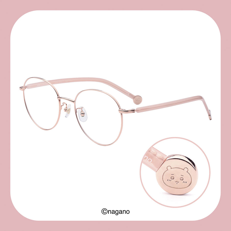 ■代表Chiikawa的粉色系眼鏡系列。