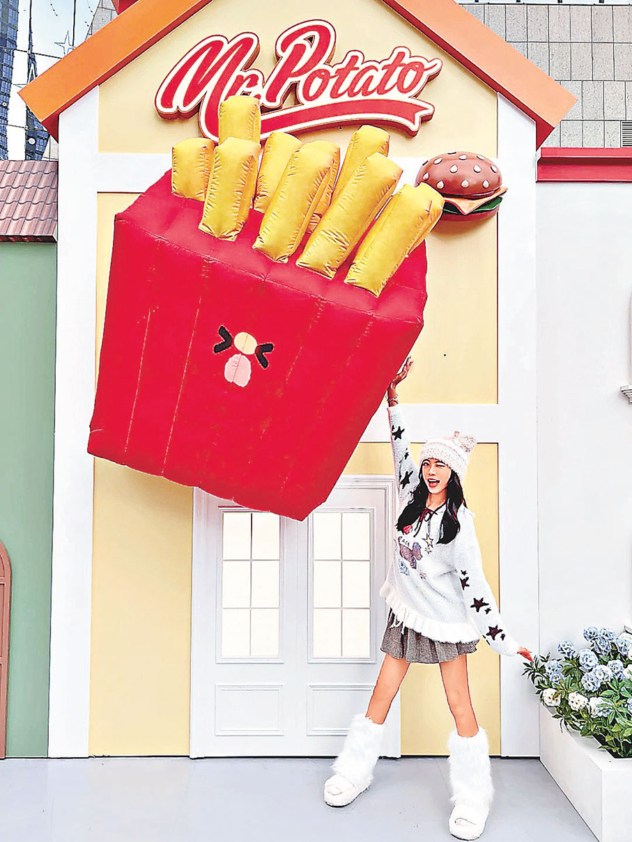 ■巨型吹氣薯條可愛又出片。  小紅書@一顆荔枝