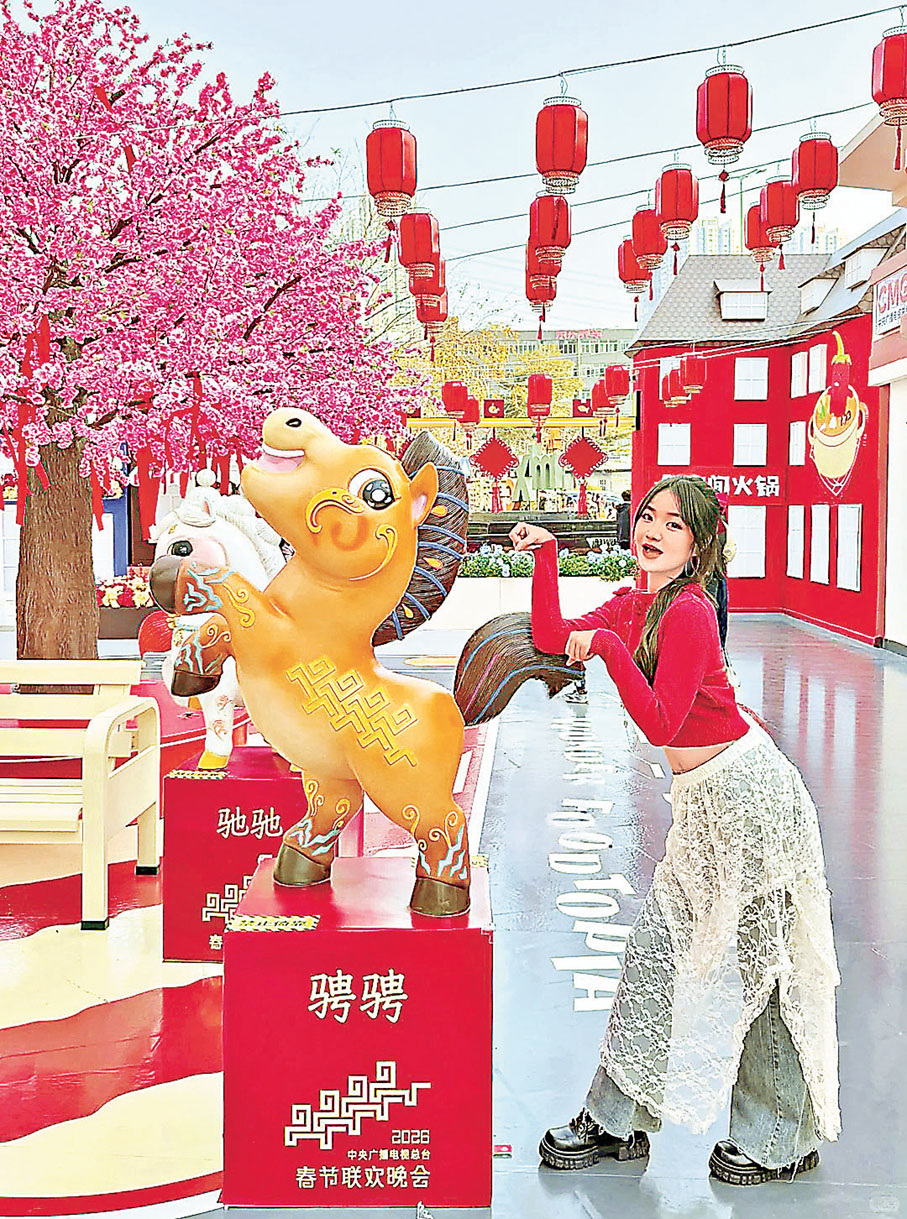 ■街區已悄悄加入不同馬年裝飾應節。  小紅書@可樂+冰