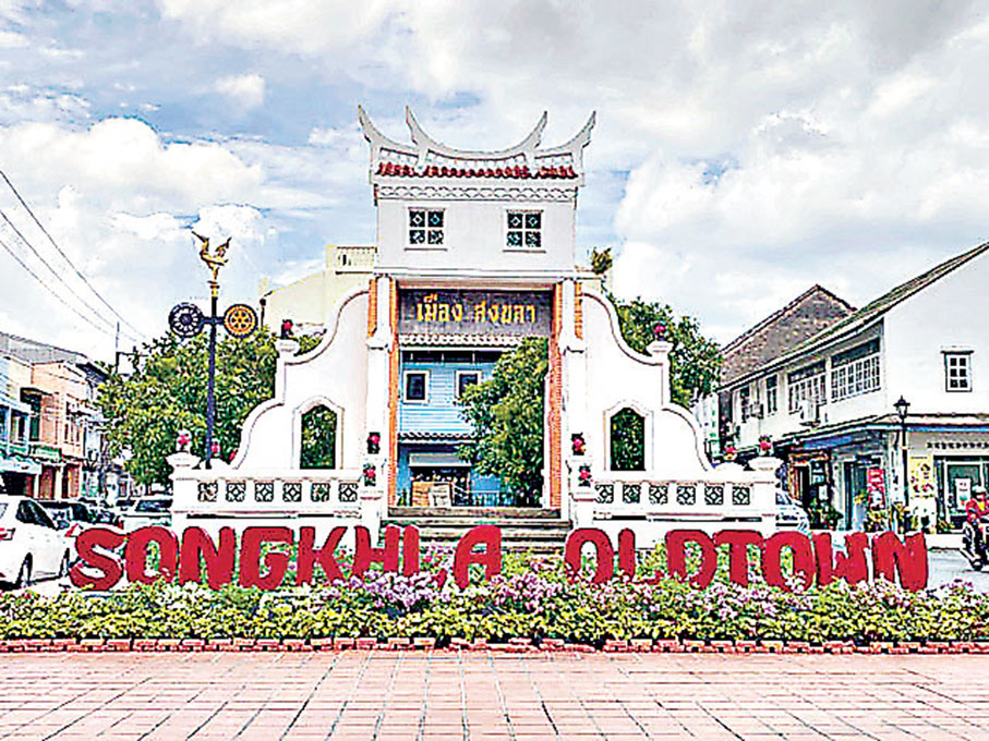 ■宋卡古城區頗有馬六甲和檳城的感覺。