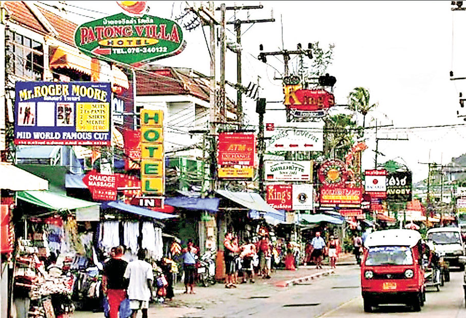 ■九聖山周邊海灘有酒店街供遊客度假吹海風睇夕陽。