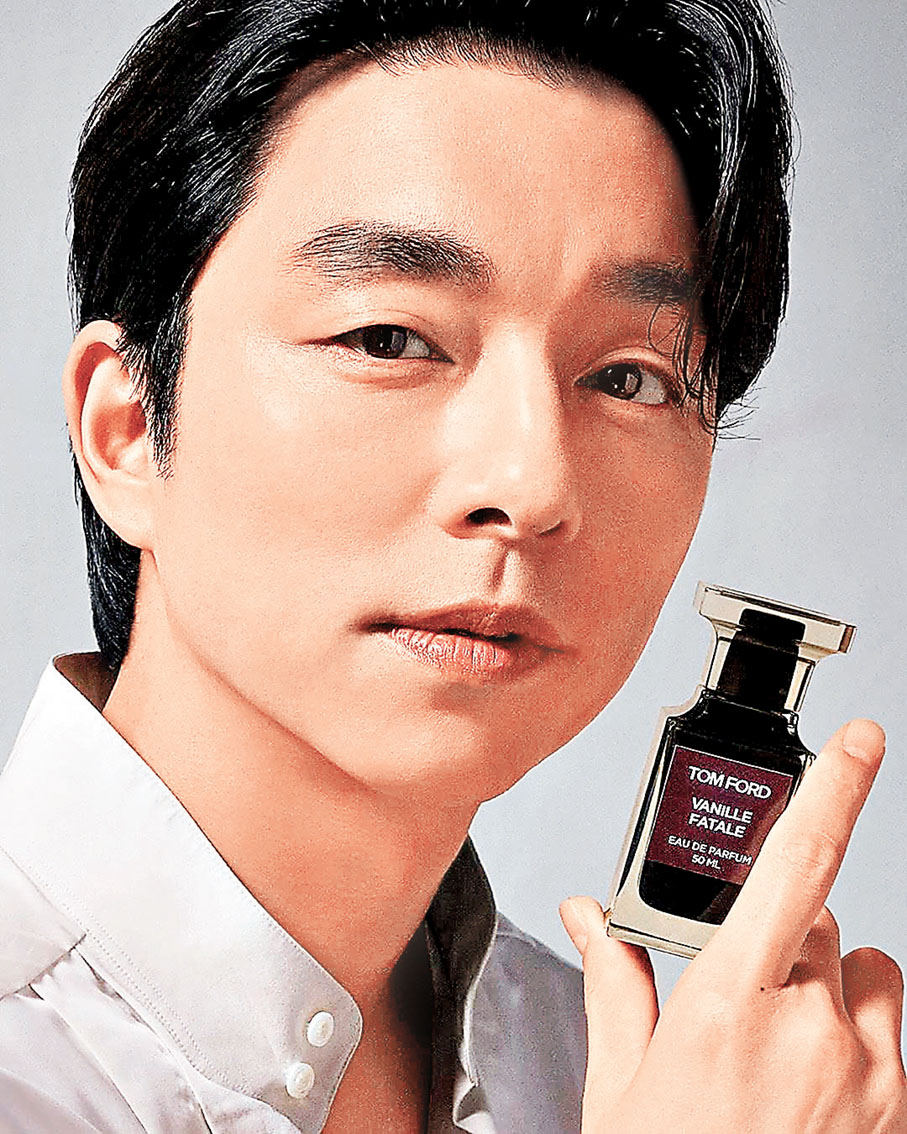 ■人氣韓星孔劉手上拿着Tom Ford VANILLE FATALE。