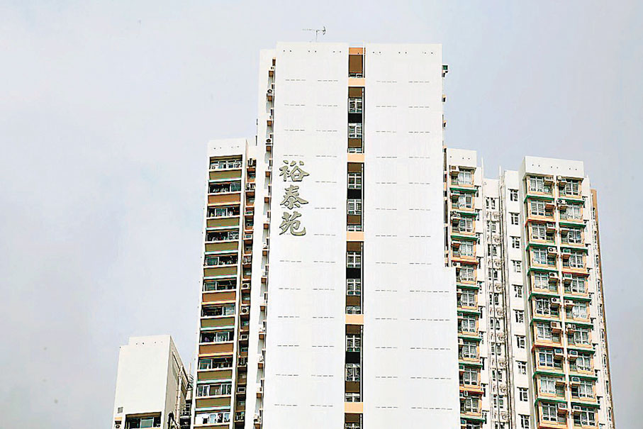 ■東涌裕泰苑開放式戶獲白居二斥資208萬元承接。   資料圖片