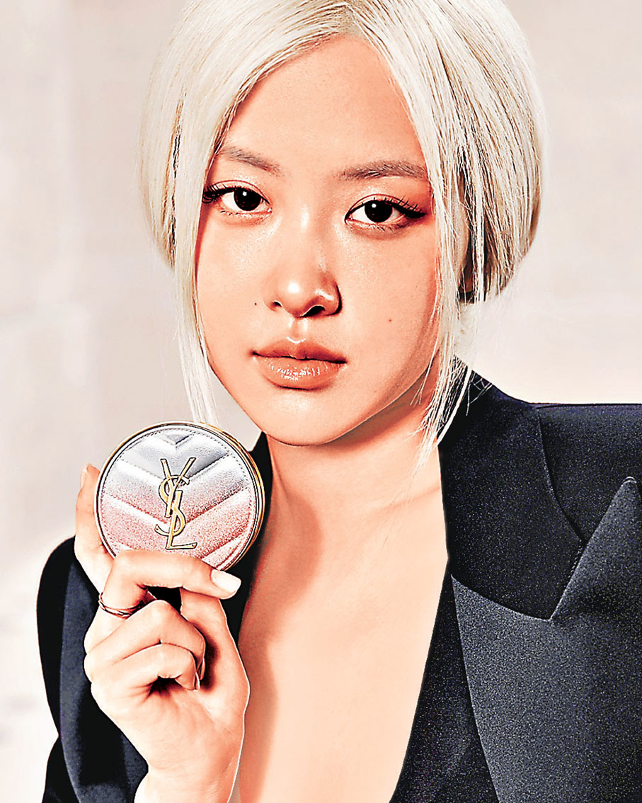 ■BLACKPINK ROSÉ 加持YSL的情人節限定。