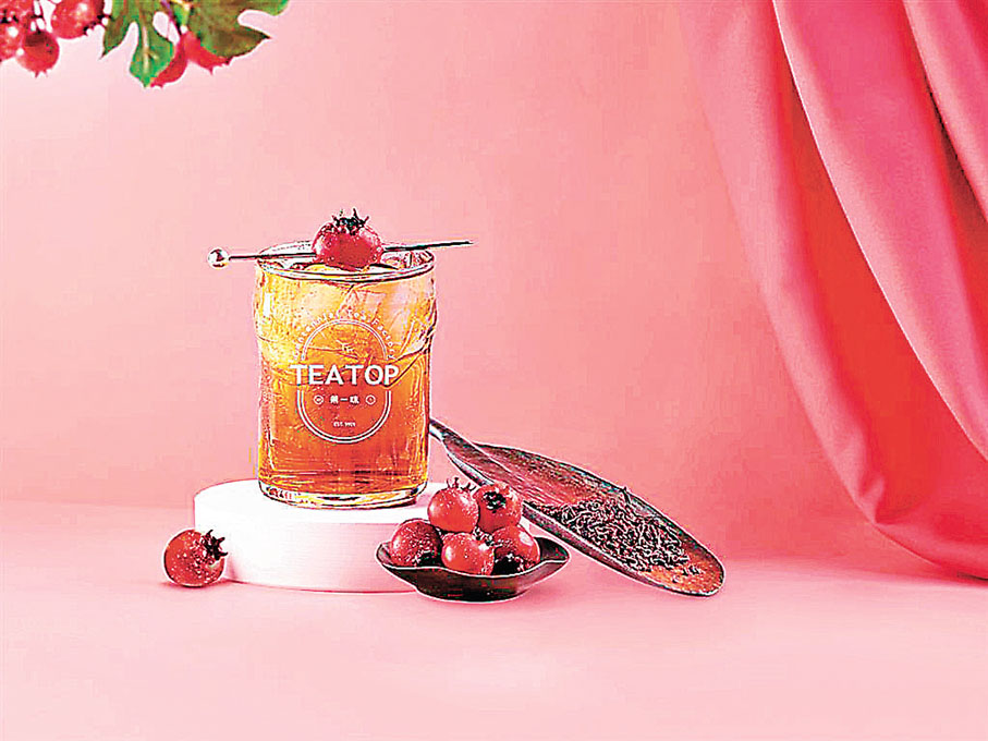 ■在茶飲中加入酸甜助消化的山楂。