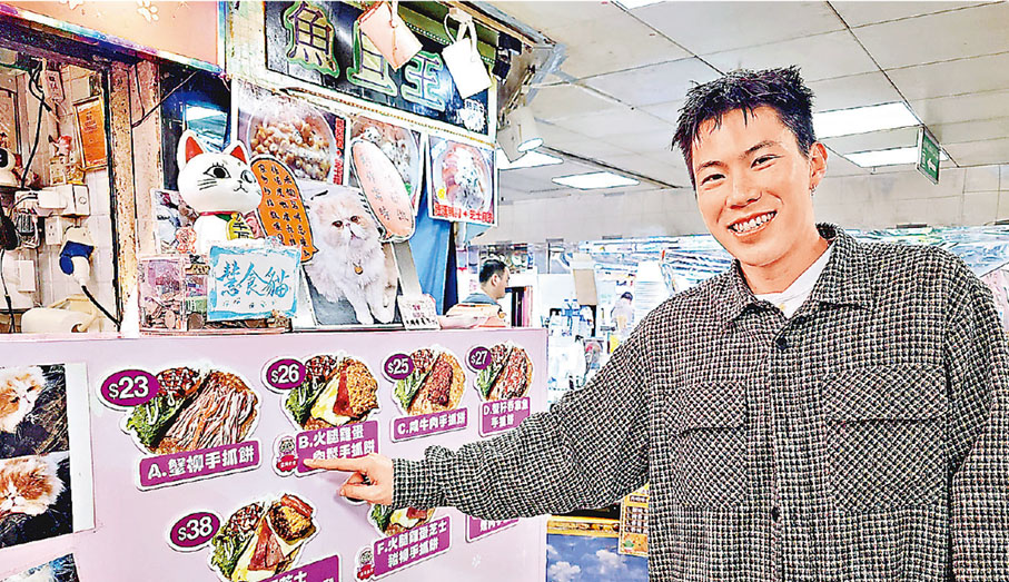 ■李卓耀喜愛慧食貓手抓餅足料又好味。