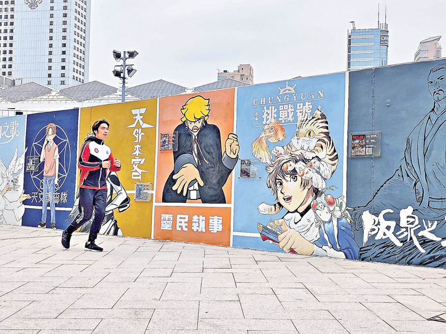 ■九龍公園的港漫長廊極具特色。