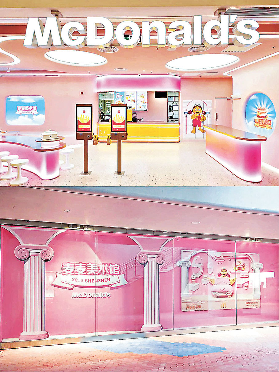 ■全店以夢幻柔和的粉紅為主色調。