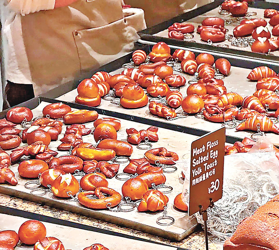 ■「崎本的店」被譽為麵包博物館。