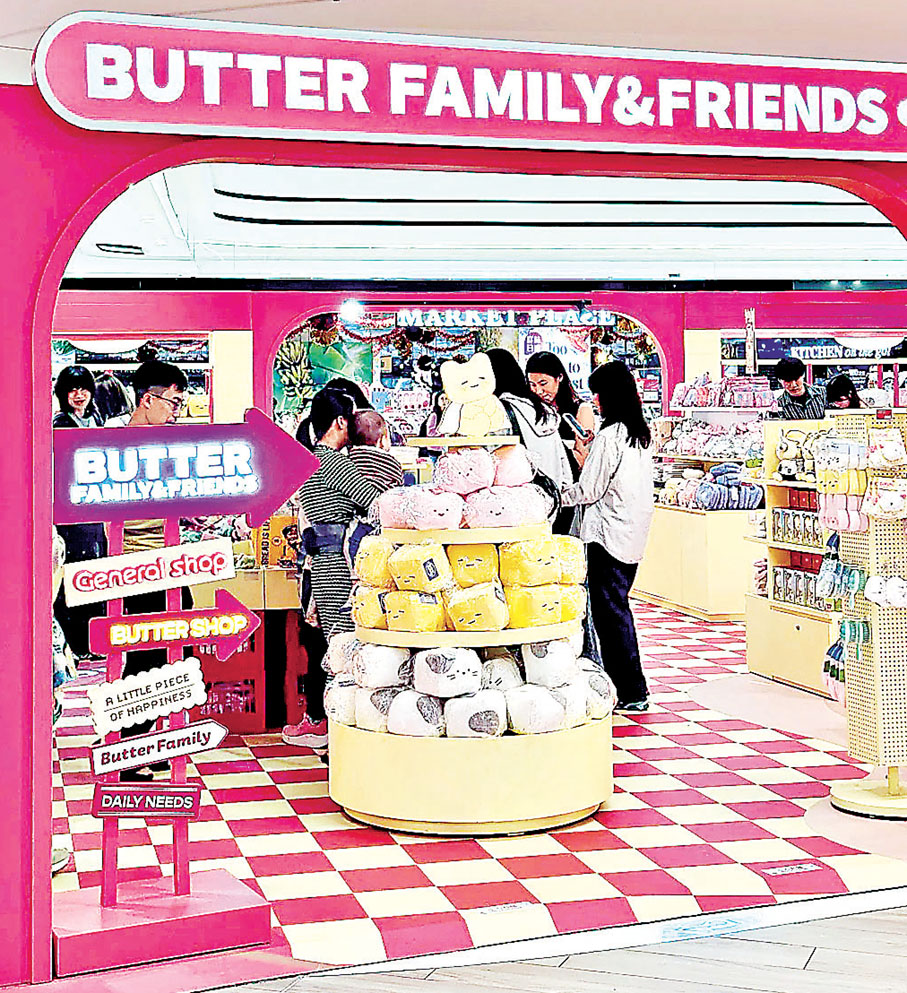 ■快閃店充滿多巴胺色彩。