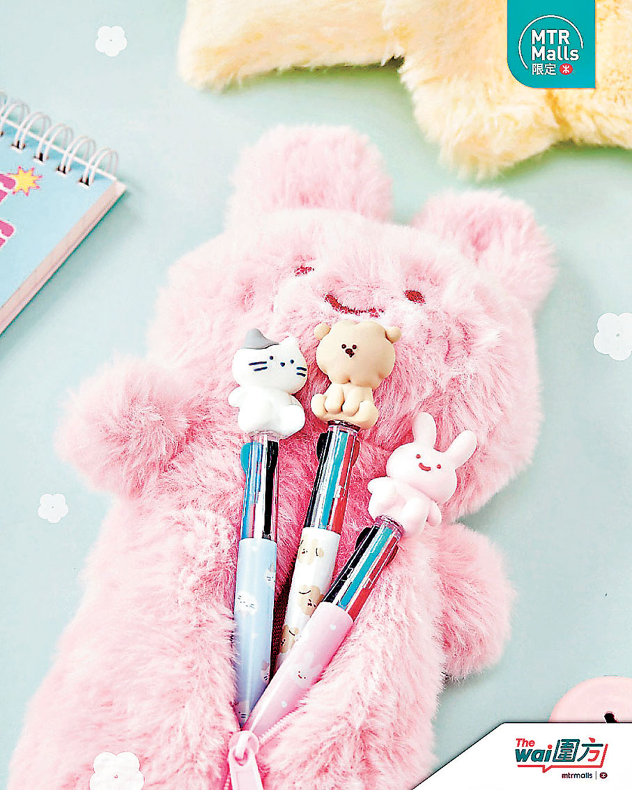 ■文具實用又可愛。