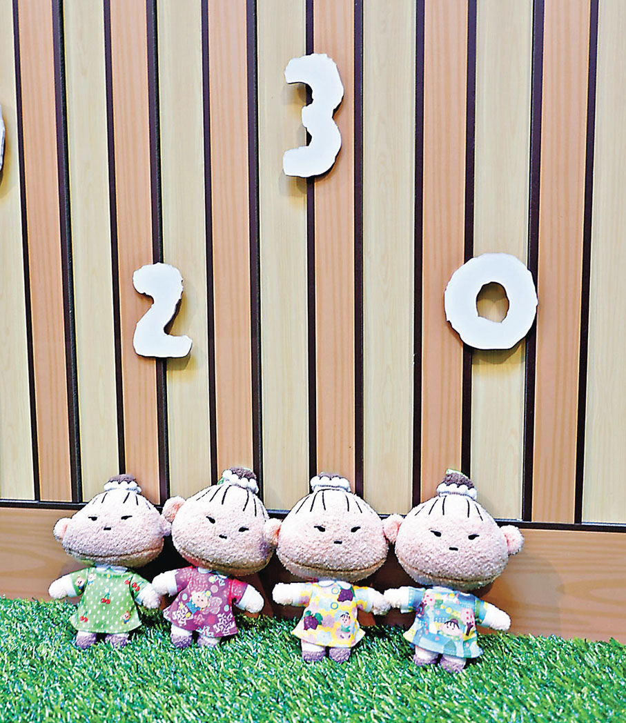 ■聯乘版毛絨掛件。