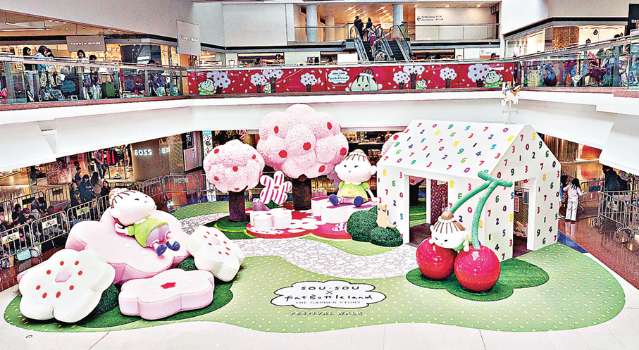 ■又一城LG2層有多個實體裝置。