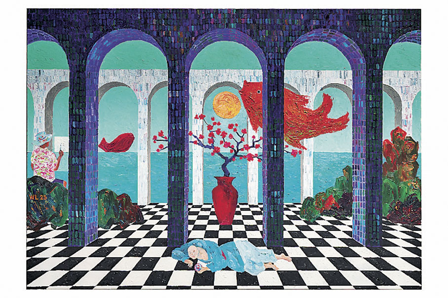 ■林偉而的油畫《A Bright Future》。