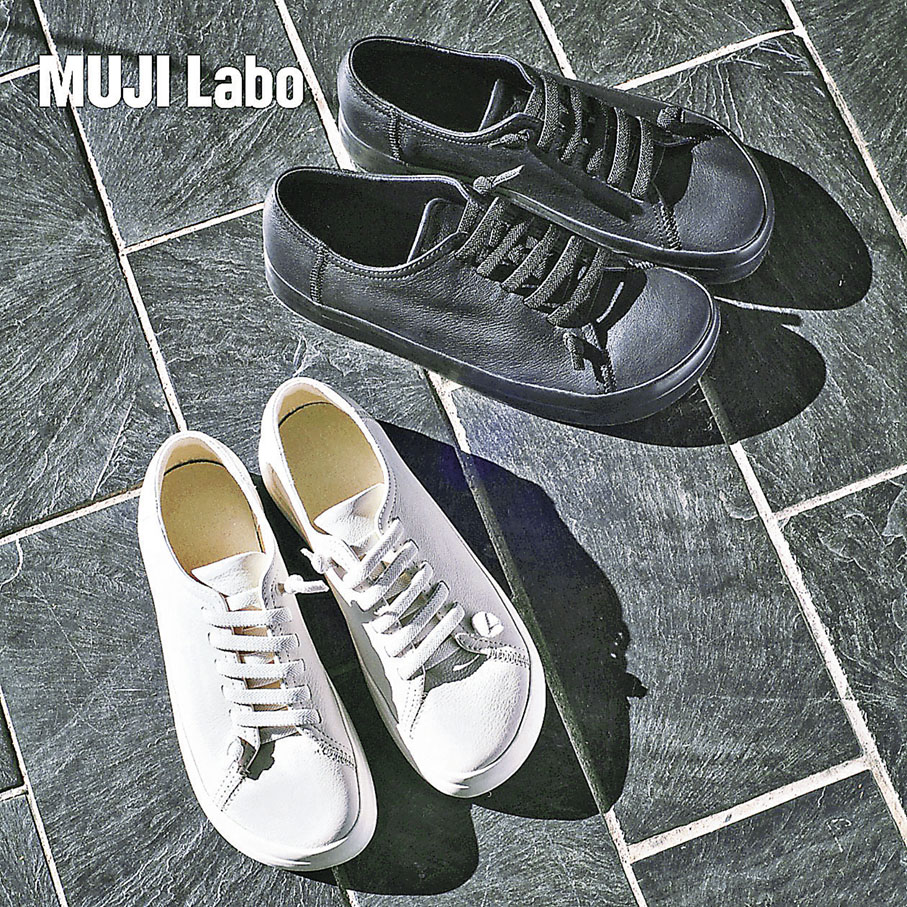 ■MUJI與CAMPER合作的真皮低筒鞋有兩款顏色。
