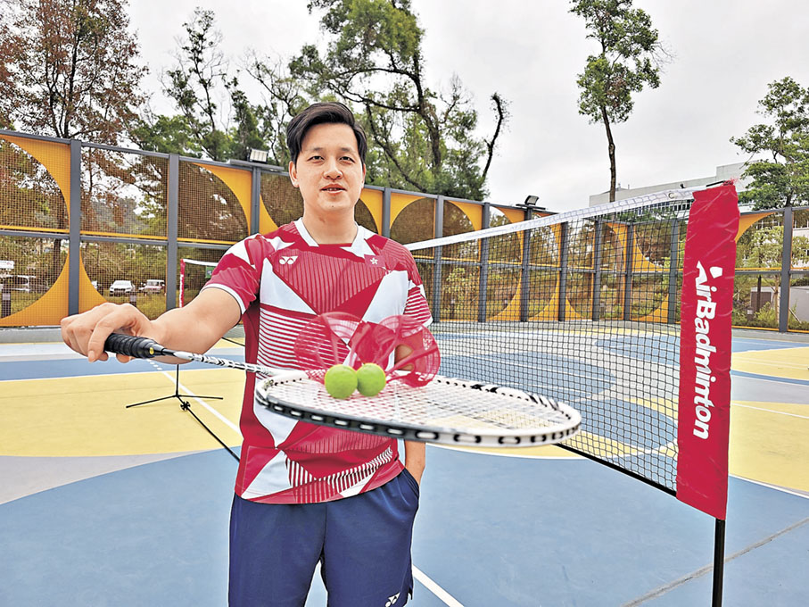 ■黃永棋致力於香港推廣戶外羽毛球。