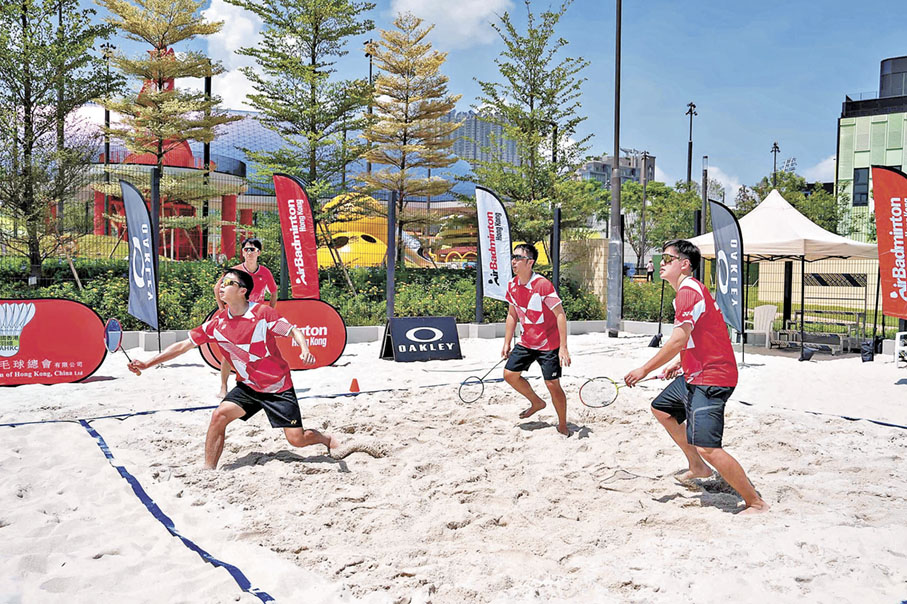 ■戶外羽毛球新設三打三賽制，令比賽更刺激。 香港羽總圖片