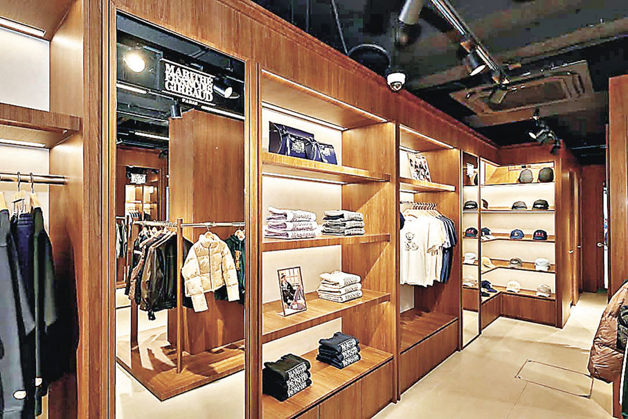 ■MARITHÉ在本港有專門店。