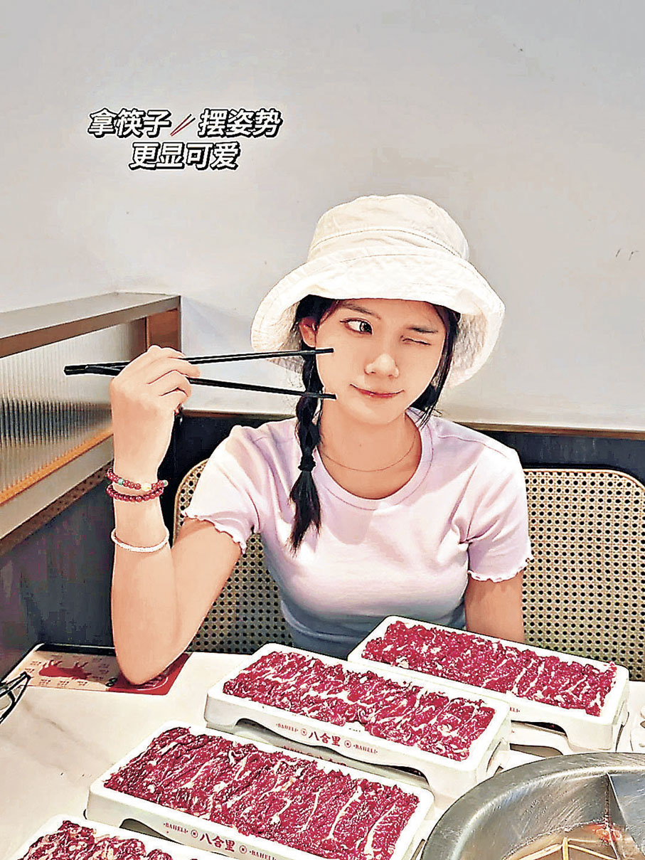 ■潮汕牛肉不同部位各有獨特味道及口感。