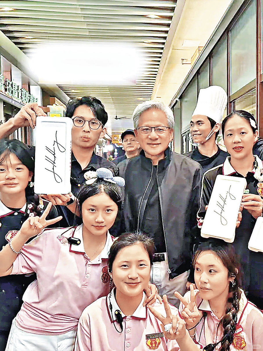 ■黃仁勳大駕光臨八合里後激活店家人流。