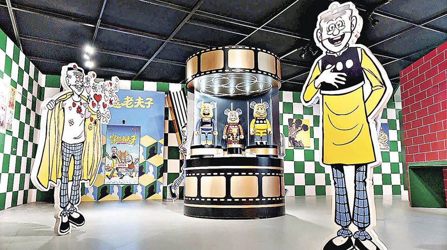 ■「60新出色畫廊」