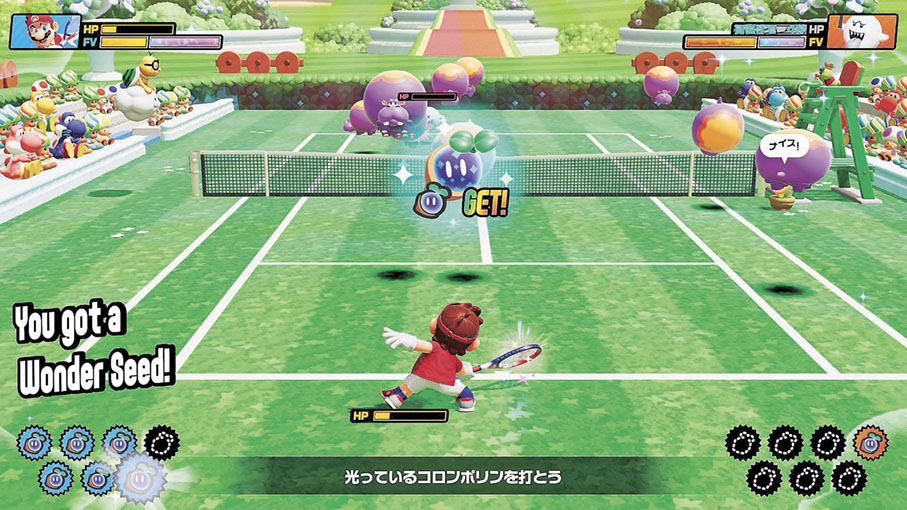 ■「狂熱球拍」令比賽更具趣味和策略。