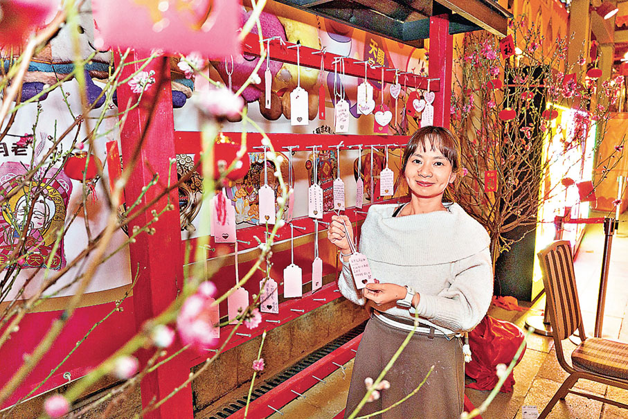 ■在「祈願卡」上寫下心願。