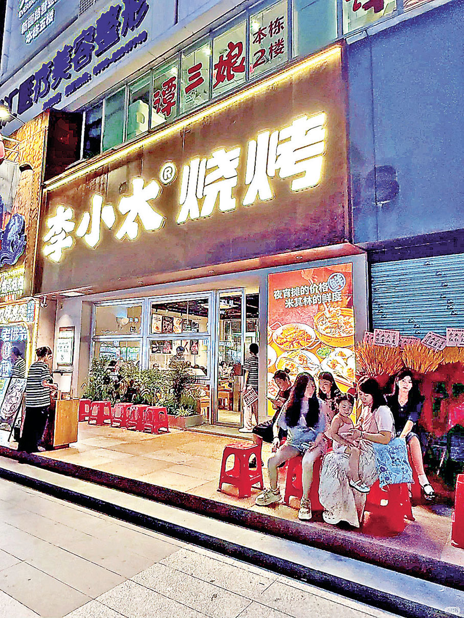 ■品牌主打燒海鮮及串燒，人均百元已吃到飽。   小紅書@吃蛋不吃蛋