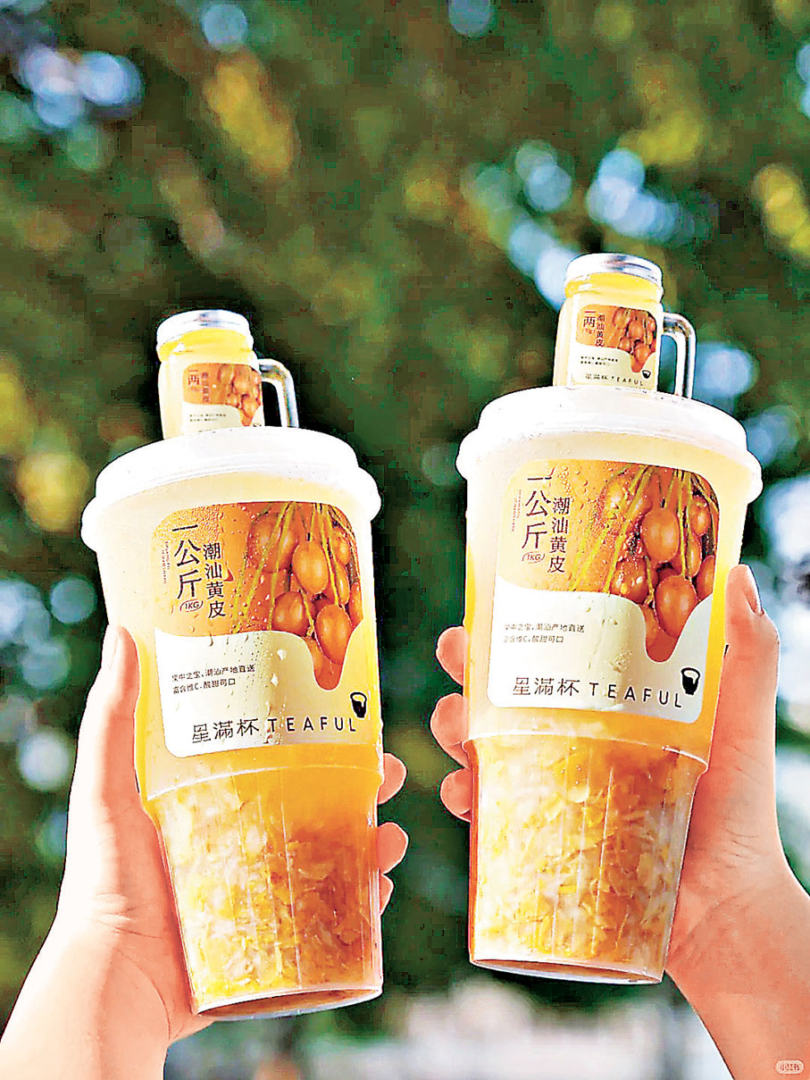 ■1公斤黃皮王果肉滿滿，真材實料。 小紅書@麗AKP