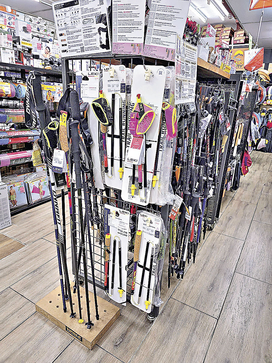 ■坊間登山杖種類繁多，選擇前要清楚自身使用目的。