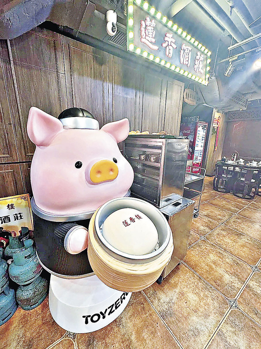 ■店內的「LuLu豬茶樓打卡位」。