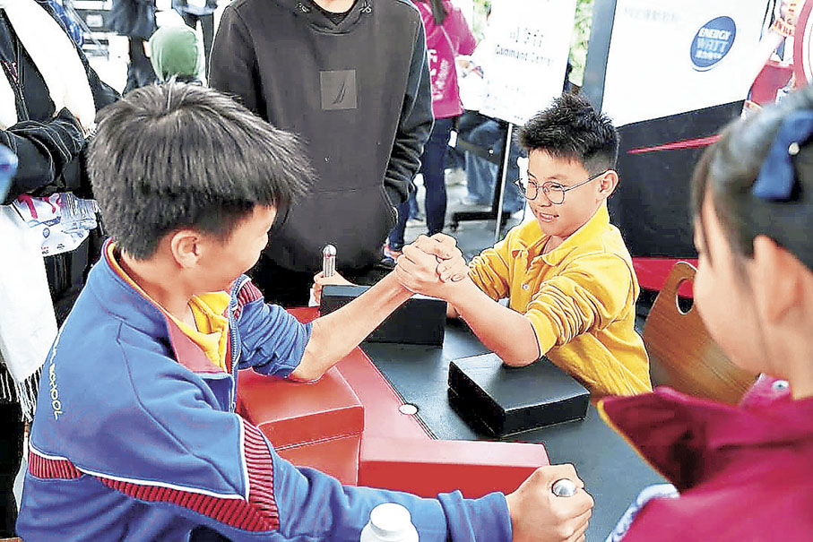 ■小朋友亦可以參與腕力運動體驗。