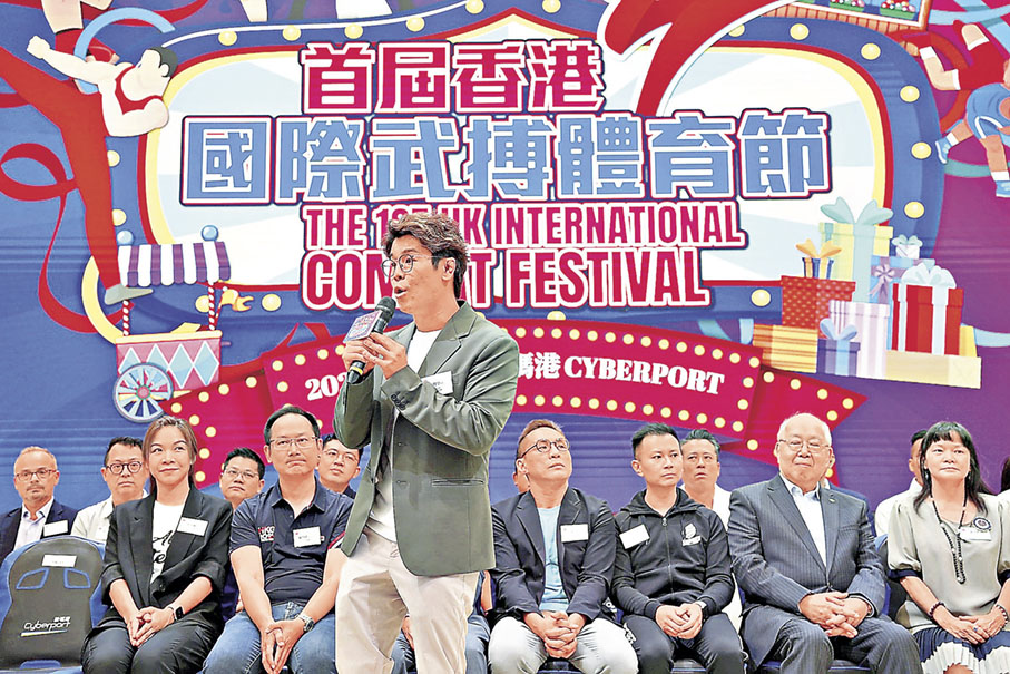 ■李俊亨（中）期望活動能推動青少年運動發展。