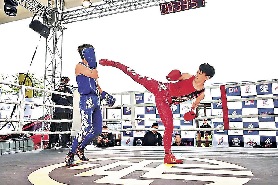 ■法式拳擊以高踢為特點。